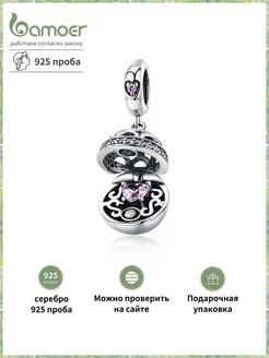 Шарм-подвеска из серебра 925 bamoer 189669041 купить за 1 560 ₽ в интернет-магазине Wildberries