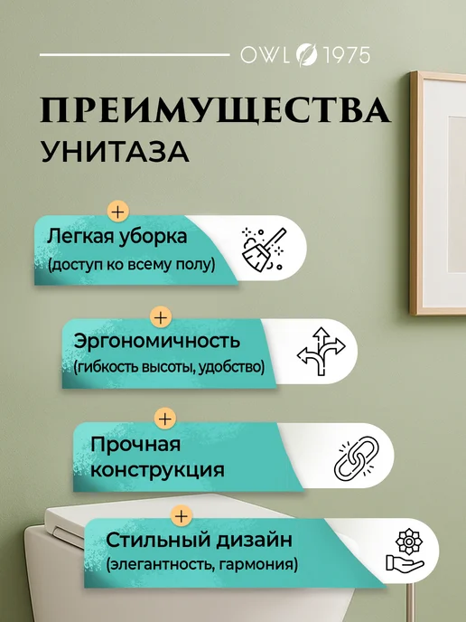 Azario Унитаз подвесной Qappo 490х370х360 безободковый, микролифт, 490x370x360, фото 2