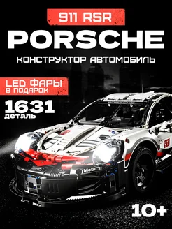 Конструктор машина technic porsche 911 LEGO 189678180 купить за 2 485 ₽ в интернет-магазине Wildberries