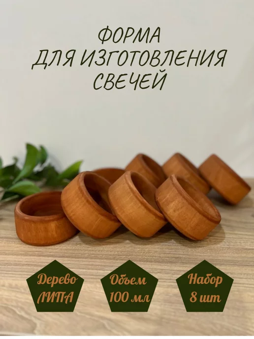 Мастерская красивых вещей. Украшения. Таганрог.