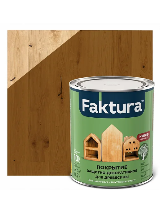 FAKTURA Покрытие защитно-декоративное с льняным маслом, зол дуб 0.7л, 700 мл, фото 6