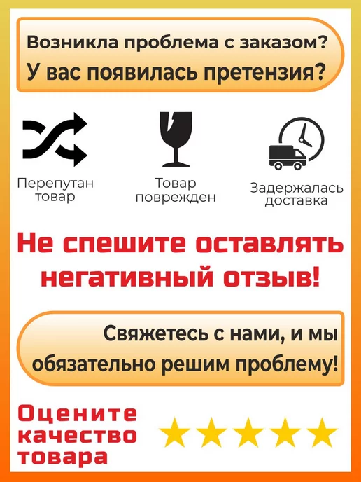 ТИСА-СТРОЙ Форма для заливки бордюра тонкий глянцевый 50х20х3 см. 1 шт, 50x20x3 см, 1 шт, фото 8