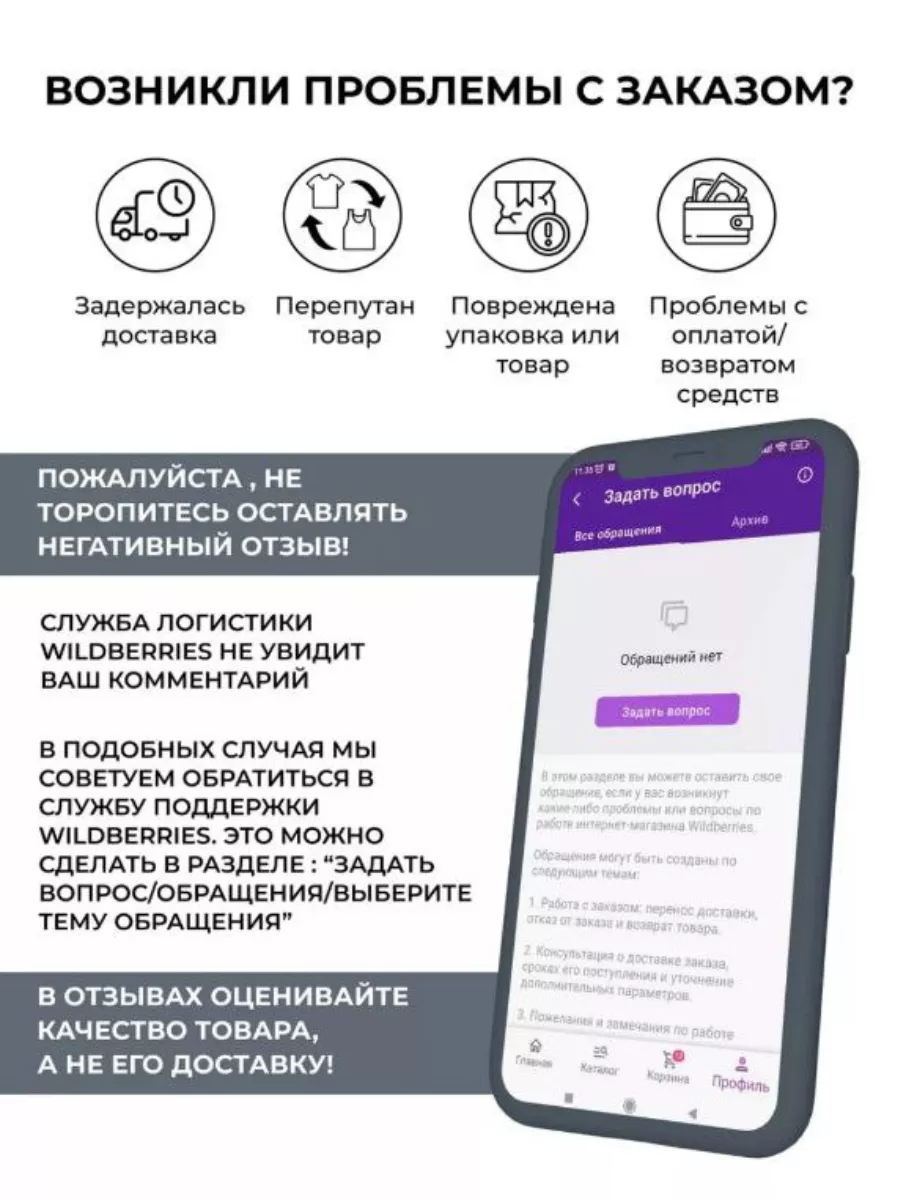 Металлическая втирка для ногтей зеркальная пигмент GESPRO 189705213 купить  за 210 ₽ в интернет-магазине Wildberries