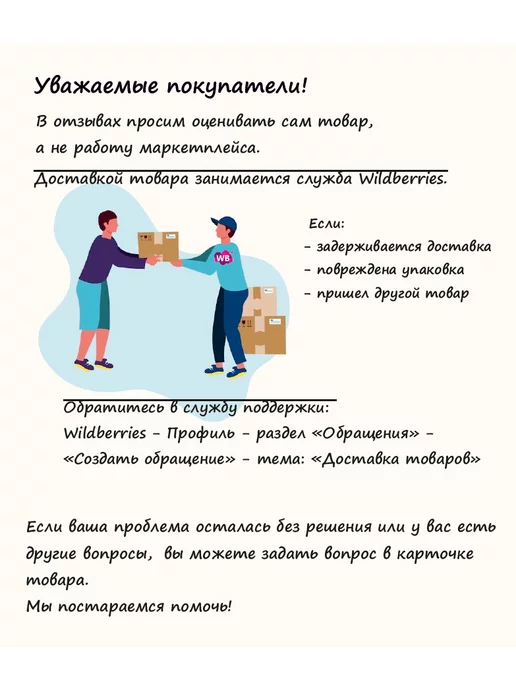 Машинариус Скотч светоотражающий шир.5см длина 5м. Чёрно-жёлтый, 5 м, фото 3
