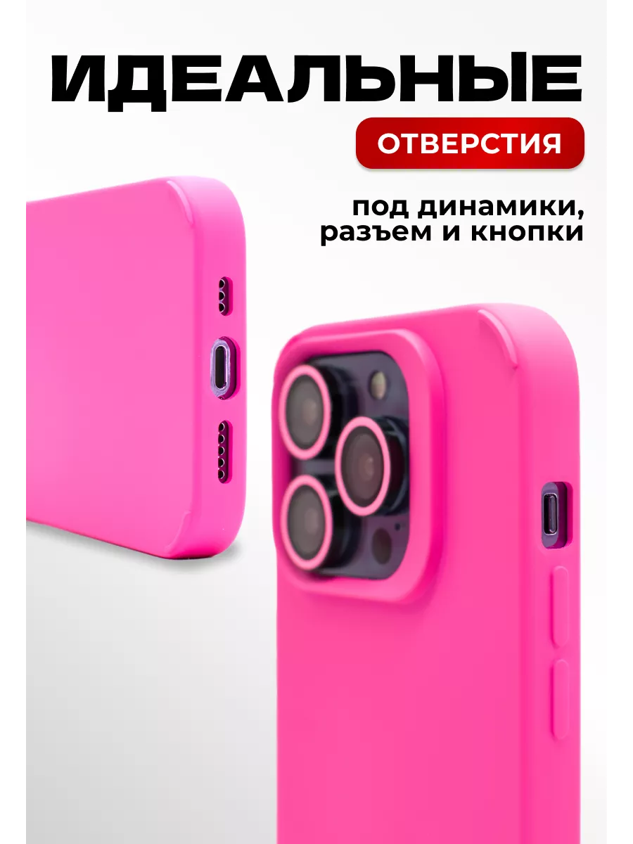 Чехол на iPhone 12 / 12 pro и защитные стекла для камер ВСЕЧехлы 189717861  купить за 258 ₽ в интернет-магазине Wildberries