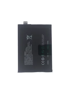 Аккумуляторная батарея для Realme GT Master Edition (BLP809) Aksus 189720846 купить за 1 140 ₽ в интернет‑магазине Wildberries
