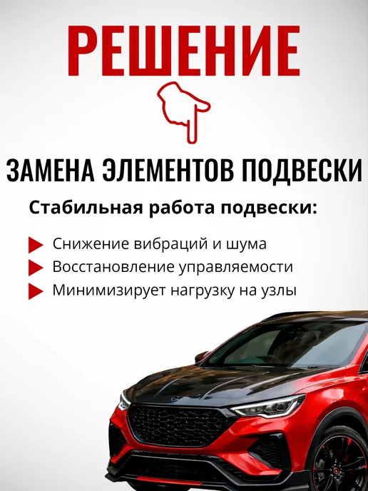 VenTekRes Oy Сайлентблок нижнего рычага передней подвески,MZ0114R, вариант, фото 6