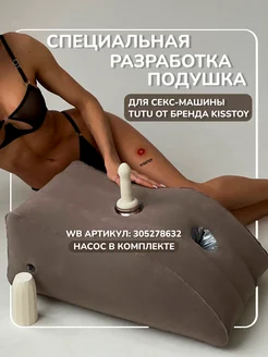 Жыныстық массаж туралы бейне: өте жұмсақ