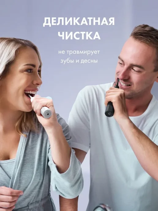 Электрическая звуковая зубная щетка ORCA Twist, белая, 2 насадки, белый, фото 7