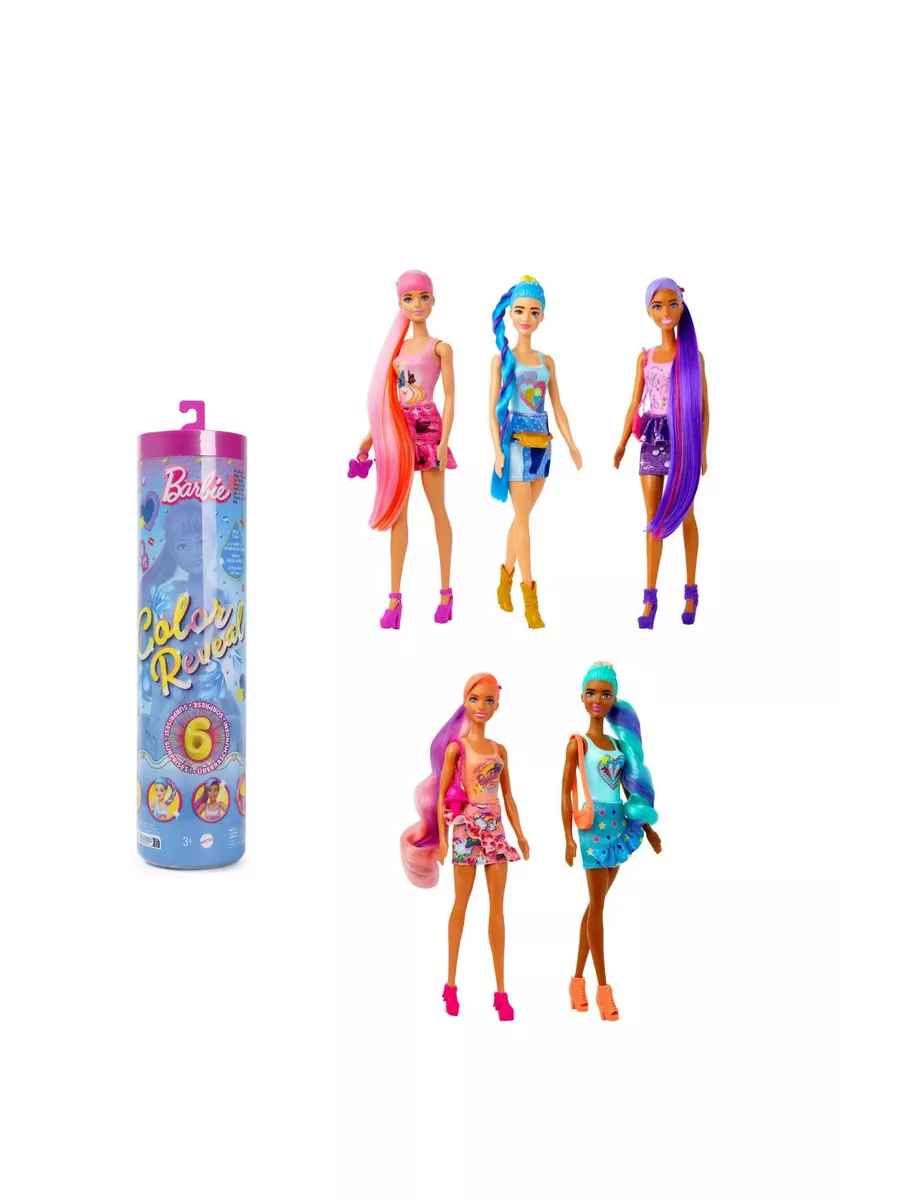 Кукла-сюрприз Color Reveal Rainbow Galaxy, штука Barbie