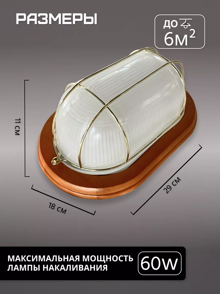 люстра чертежи макетов для лазерной резки из фанеры скачать cdr, dxf, pdf бесплатно — любая-мебель.рф