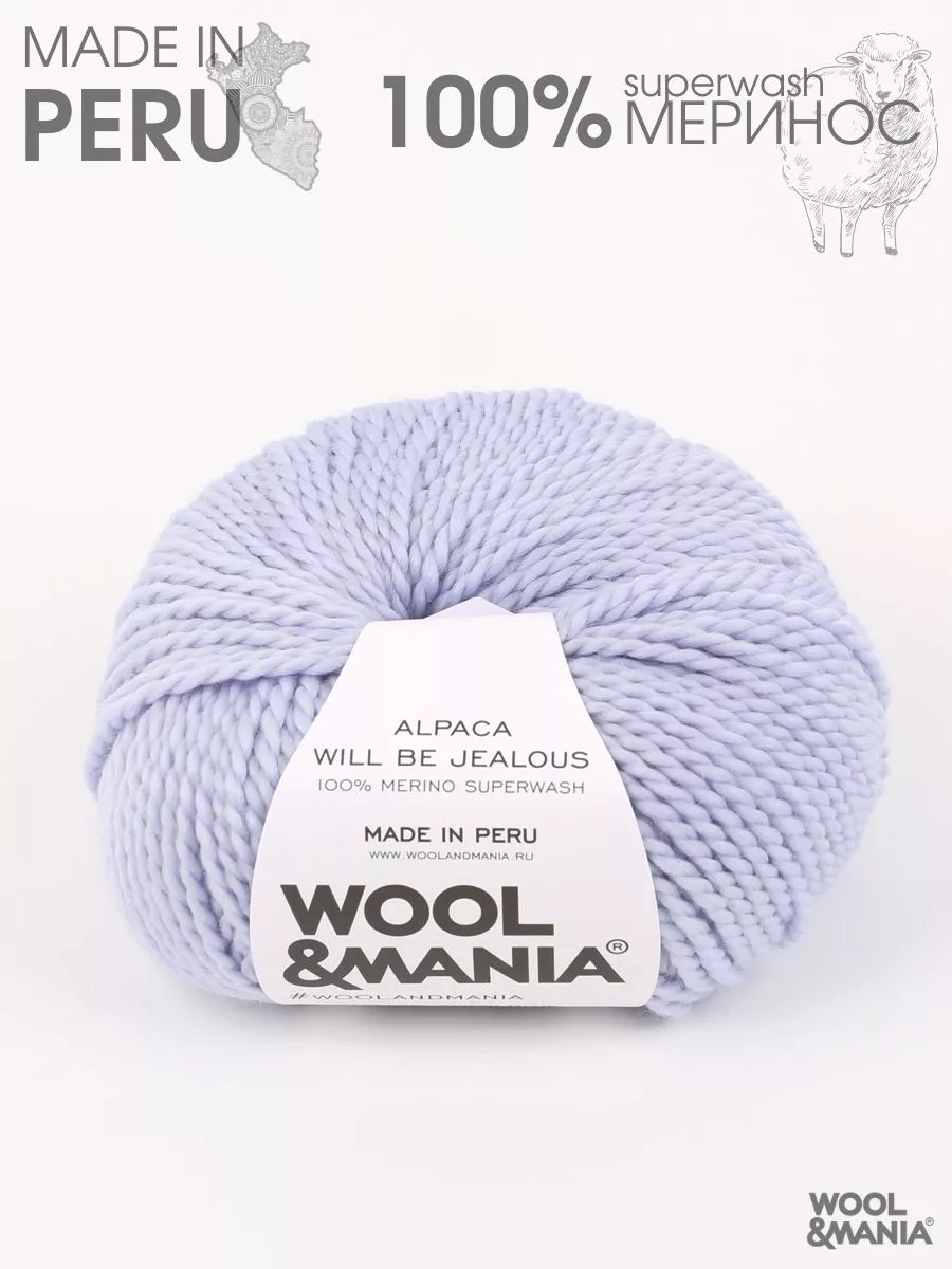 Wool and mania, товары для творчества и рукоделия — Яндекс Карты