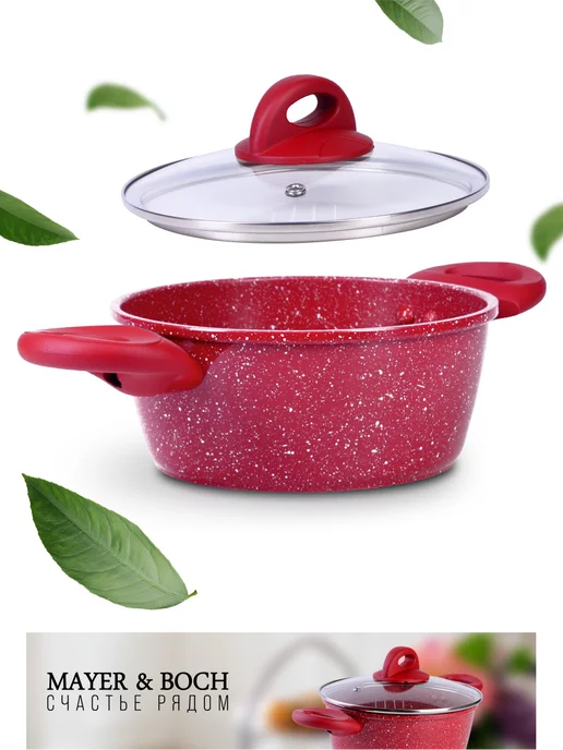 Кастрюля антипригарная с крышкой 1,7 л - фото 10