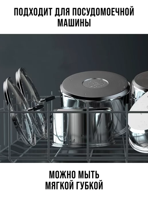 Кастрюля антипригарная с крышкой 1,7 л - фото 15