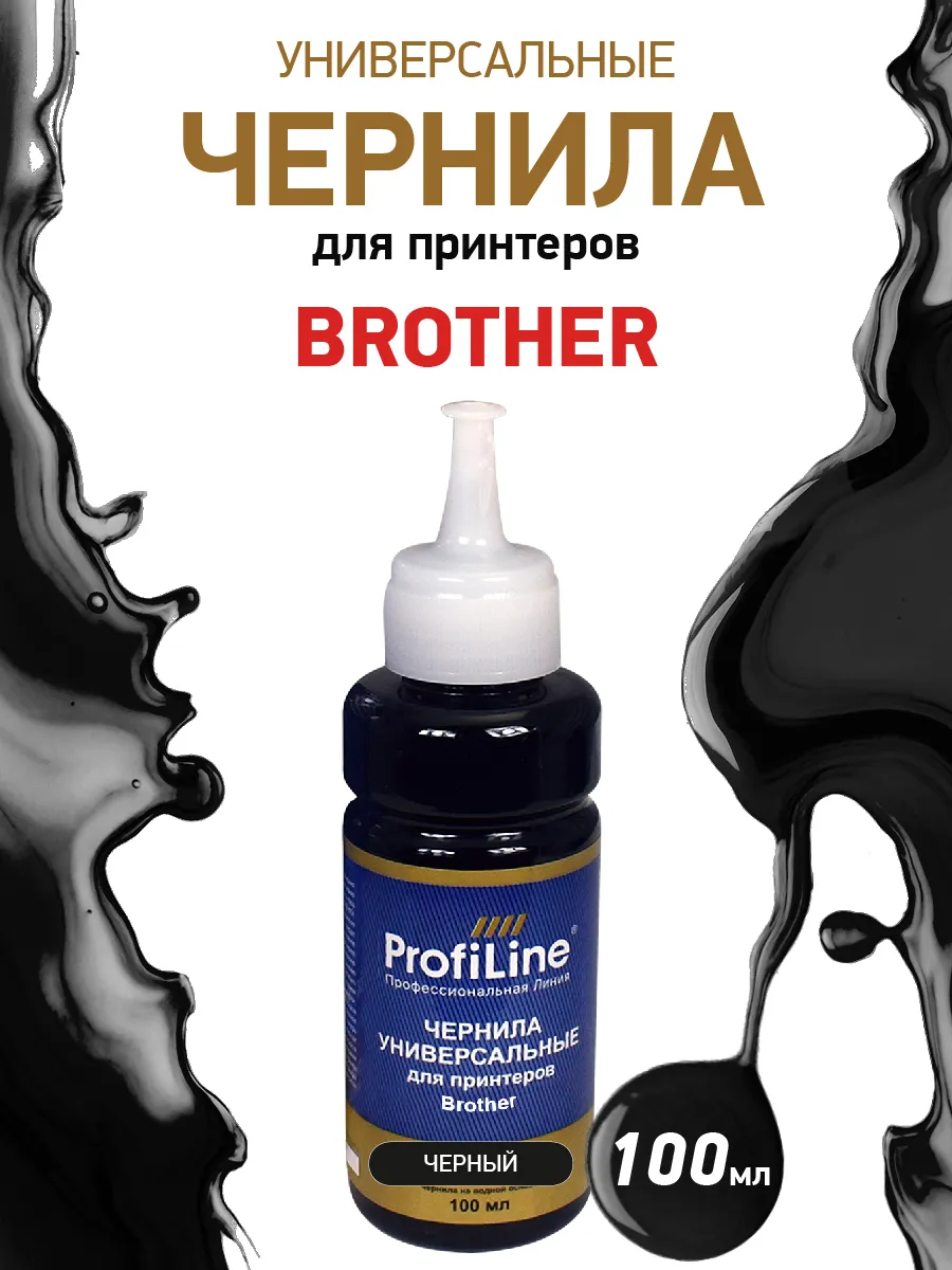 Краска для принтера Brother, чернила 100мл, цвет черный