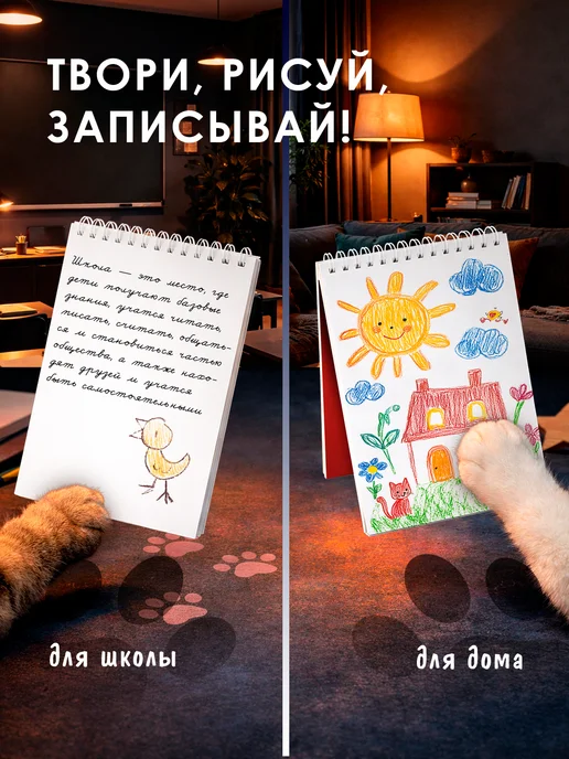 Заверните! Набор блокнотов Котики А6, синий, фото 7