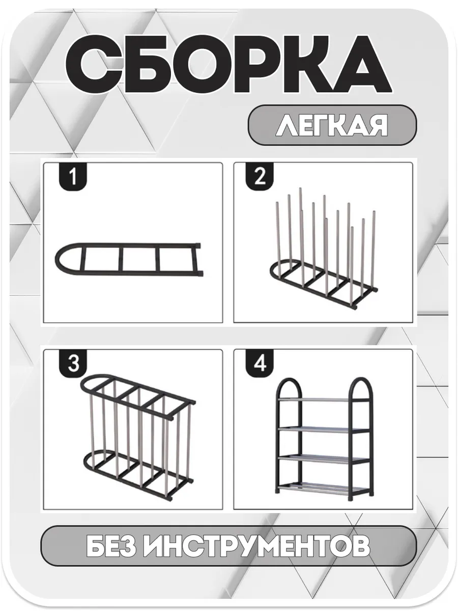 Слово полка схема. Звуковая схема слова. Звуковые схемы для 1 класса. Полка схема. Полка навесная пн 4 схема.