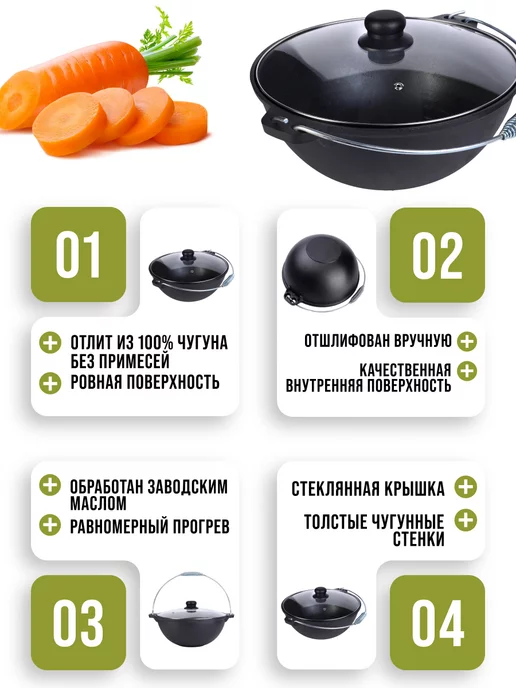 Казан чугунный 10 л - фото 9