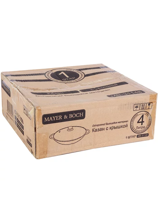 Казан чугунный 4 л - фото 14