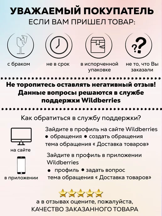 MIRHOUSE Салфетка для сервировки стола Бамбук, 3 шт, 3 шт, фото 4