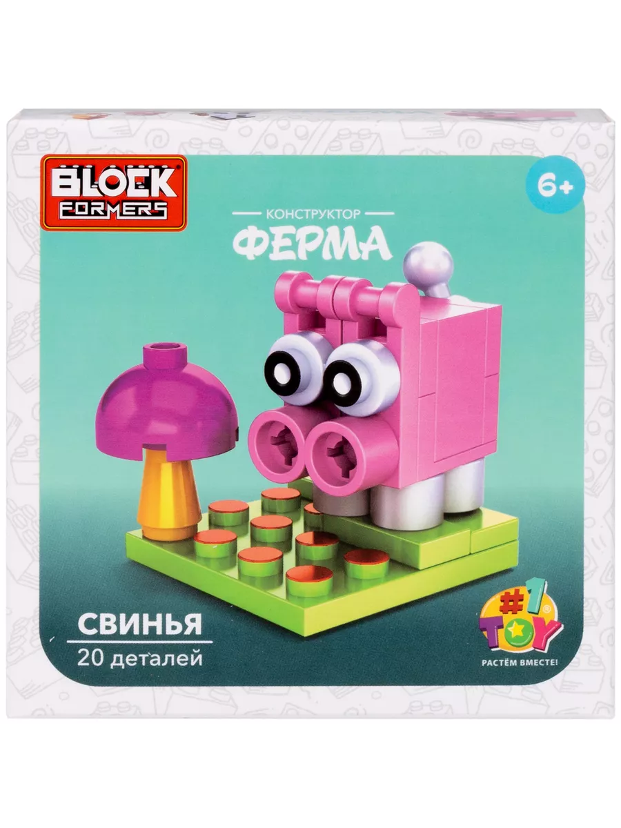 3д конструктор Blockformers животные Ферма 1Toy 189769659 купить в  интернет-магазине Wildberries