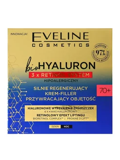 Крем-филлер для лица BIO HYALURON 70+ 50 мл EVELINE 189776070 купить за 357 ₽ в интернет-магазине Wildberries