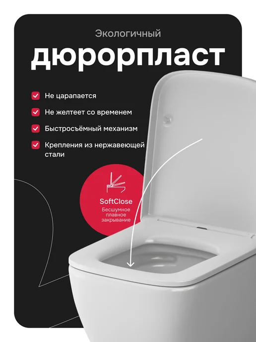 AM.PM Унитаз подвесной Gem безободковый, белый, фото 6