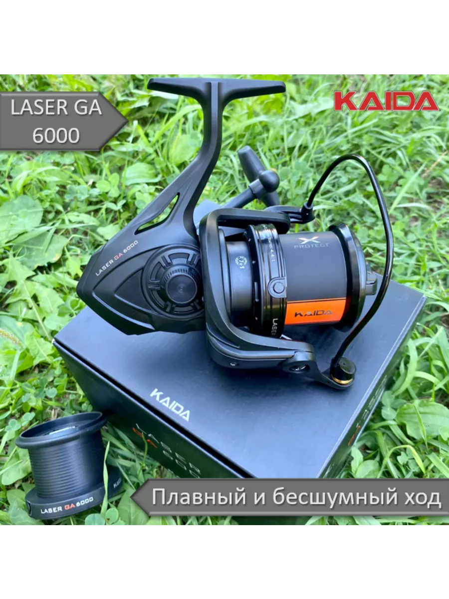 Карповая катушка Kaida LASER GA 6000 KaidaCARP 189789343 купить в  интернет-магазине Wildberries