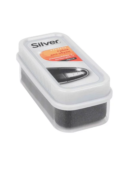 silver Губка блеск для обуви, бесцветный, черный