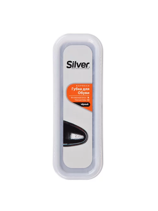 silver Губка блеск для обуви, бесцветный, черный, фото 2
