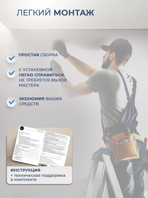 Neolight Люстра потолочная на кухню в спальню, белый, фото 6