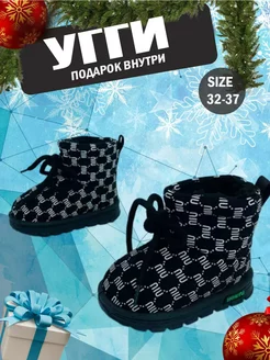 Дутики зимние Rabbonoshoes 189795529 купить за 1 176 ₽ в интернет-магазине Wildberries