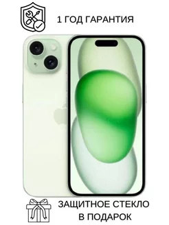 iPhone 15 512GB Green Apple 189798746 купить за 121 030 ₽ в интернет-магазине Wildberries