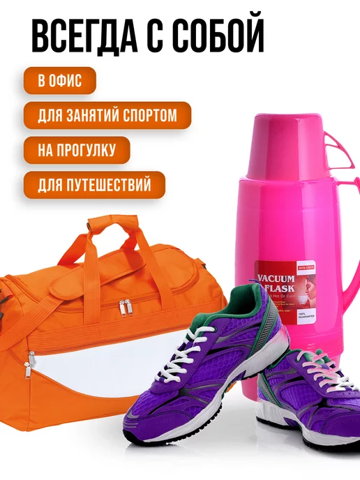 Термос для чая со стеклянной колбой до 2 литров - фото 5