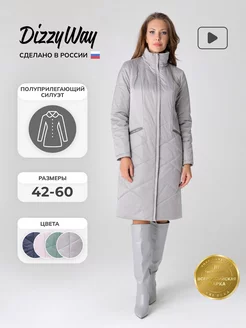 Пальто демисезонное женское утепленное DizzyWay 189805780 купить за 6 672 ₽ в интернет-магазине Wildberries