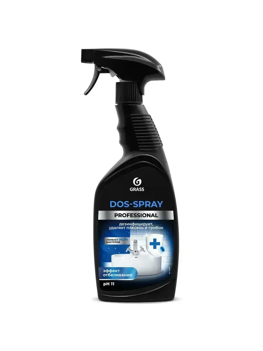 Средство для удаления плесени Dos-spray 600мл 125445