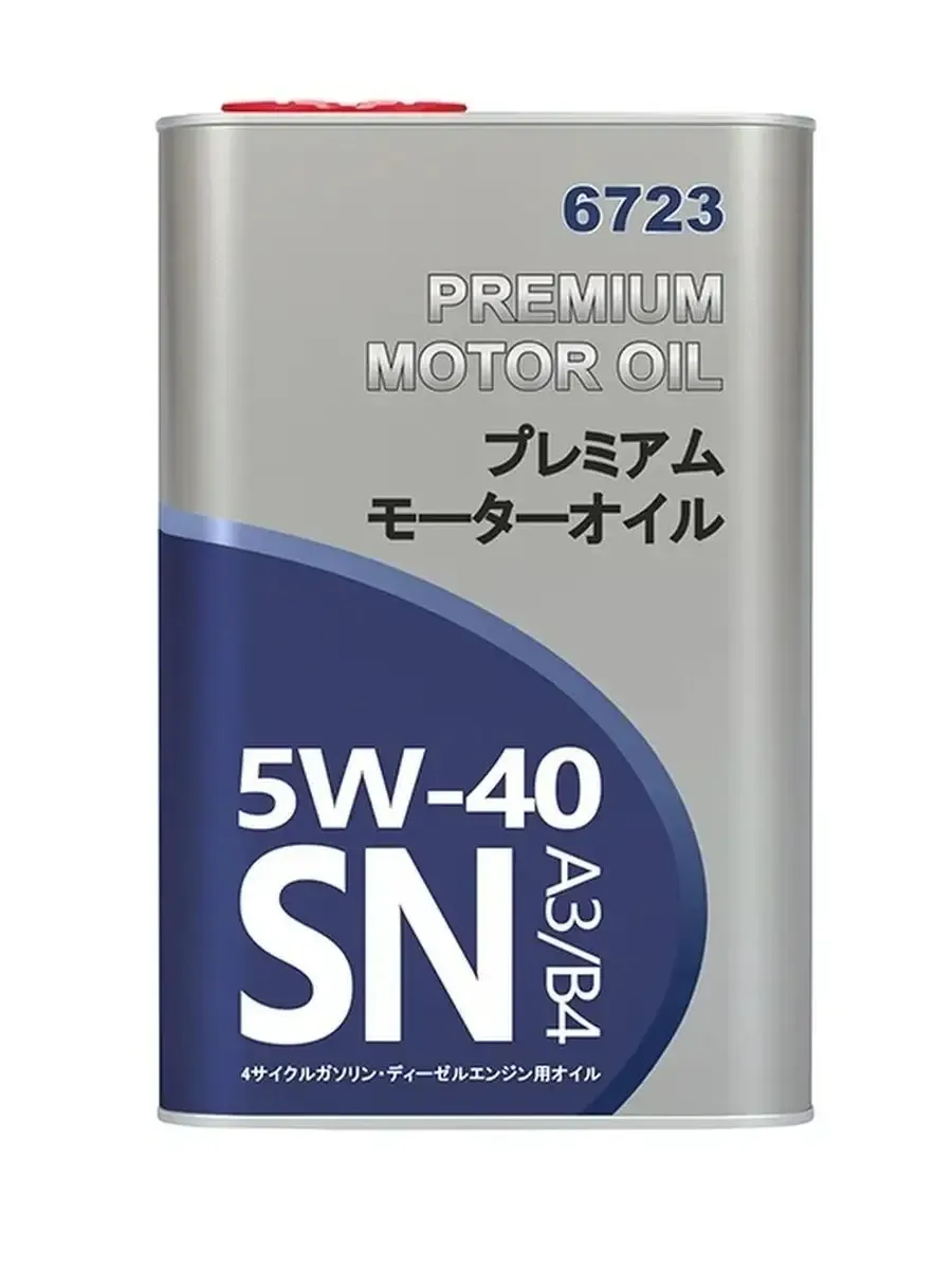 Масло моторное Toyota Lexus 5W-40 SN 4л. FF6723-1ME