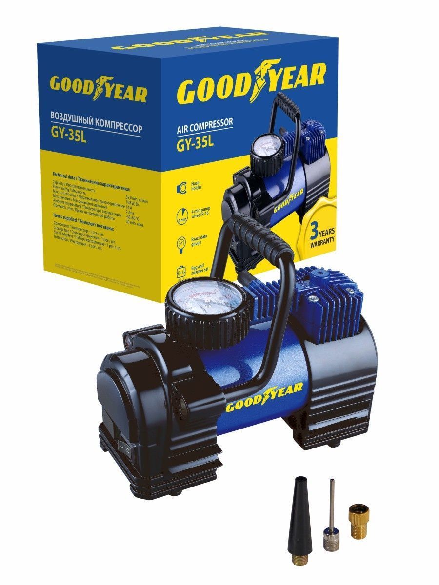 Goodyear gy 35l led. Goodyear GY-35l led Digital 35 л/мин. Goodyear GY-35l led Digital drive2. Насос Гудиер для автомобильного. Гудиер компрессор автомобильный где предохранитель.