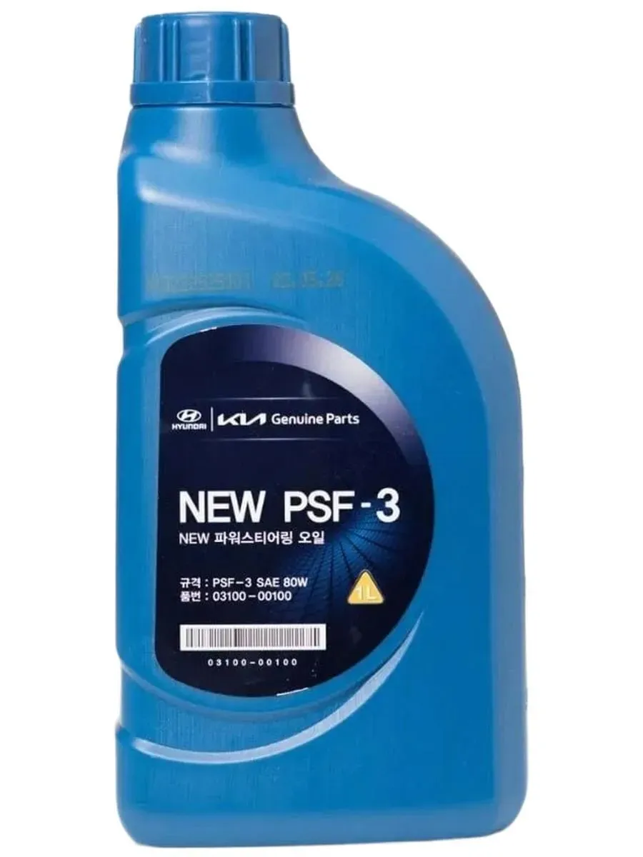 Жидкость гидроусилителя красная PSF-3 80W 1л. 03100-00100