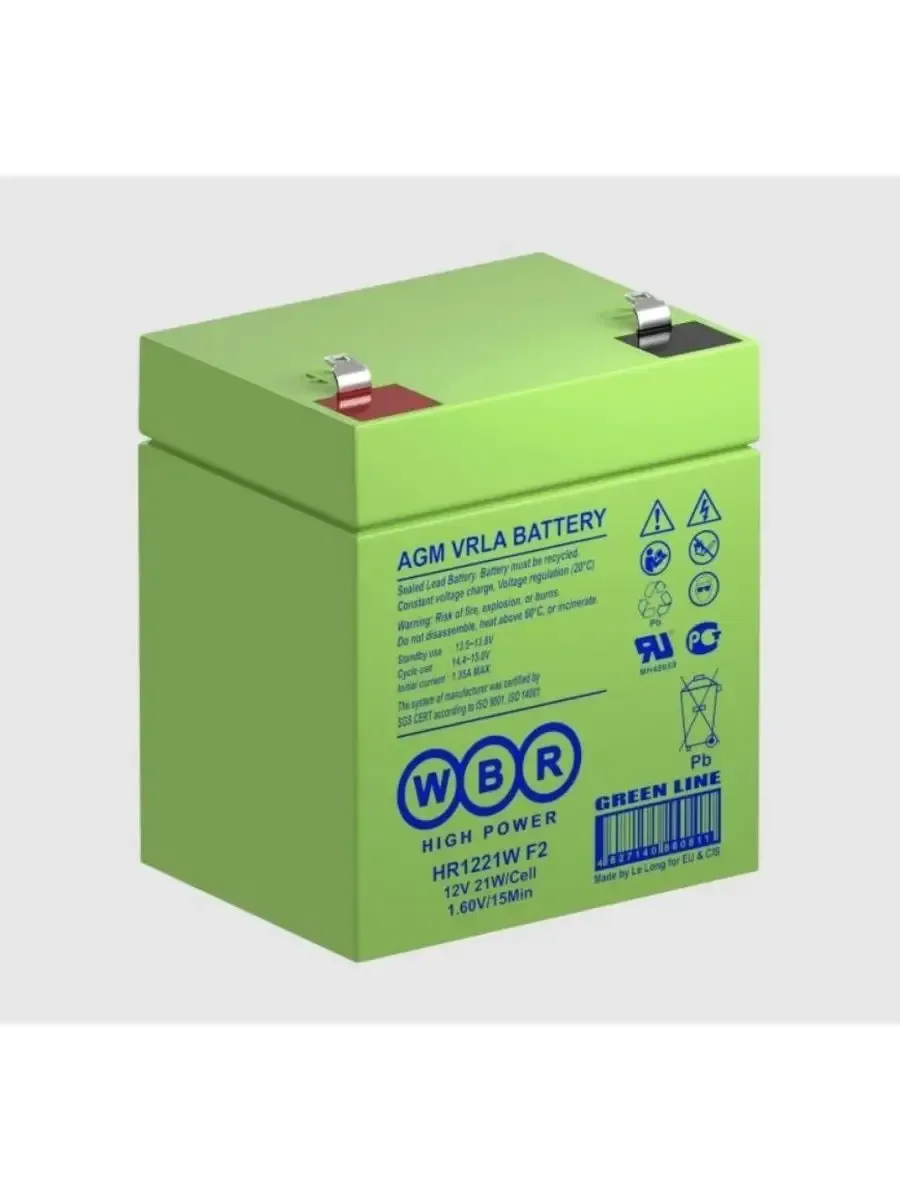 Аккумуляторная батарея HR1221W F2