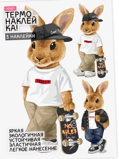 Термонаклейка на одежду Bunny Заяц Imari KIDS 189817680 купить за 158 ₽ в интернет-магазине Wildberries