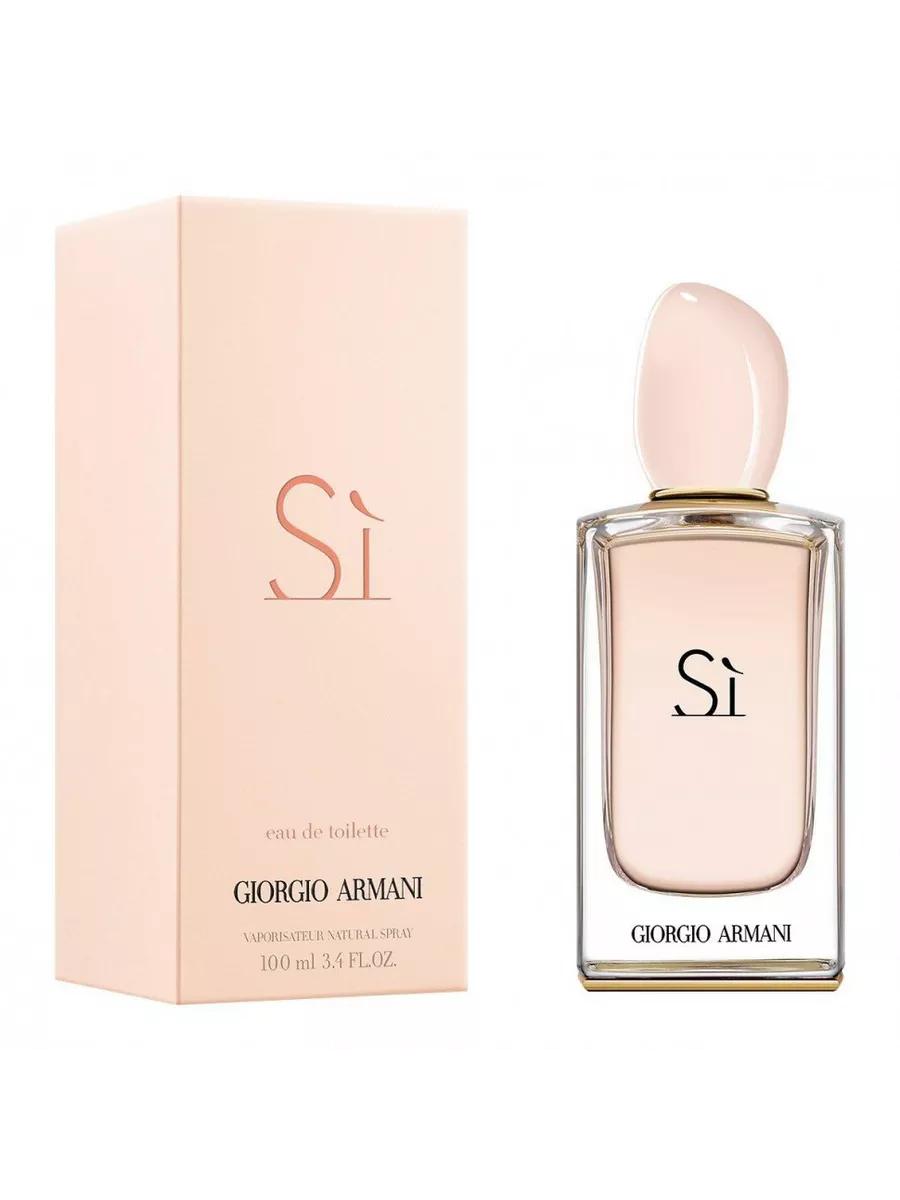 Giorgio Armani Si EDT 100 850 Wildberries 189827001