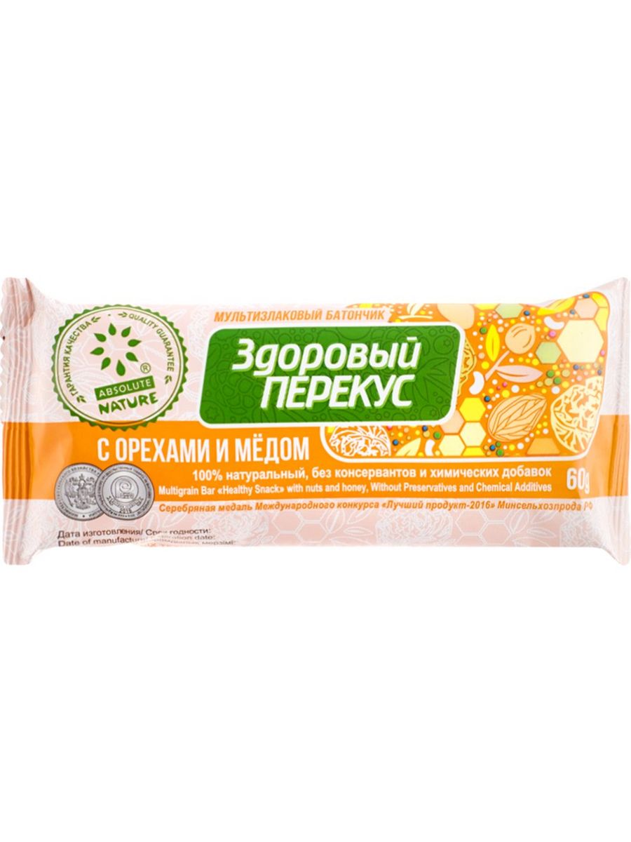 Овсяные печенья здоровый перекус