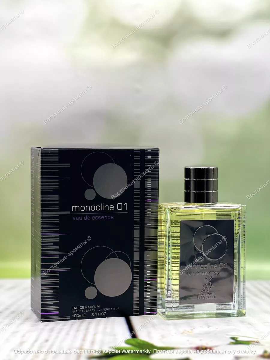 monocline 01