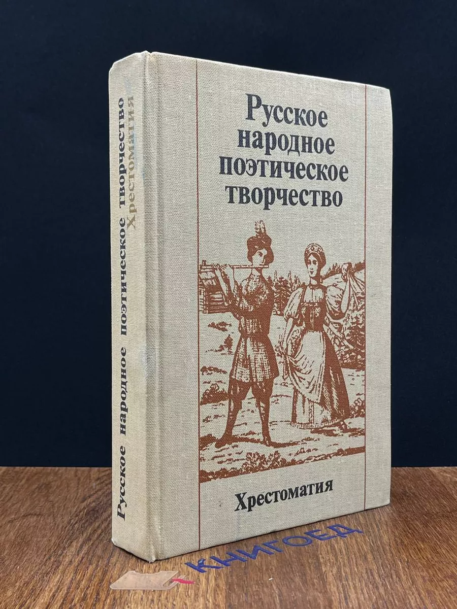 «Церкви неприкосновенны». Папа римский выразил озабоченность в связи с запретом РПЦ в Украине