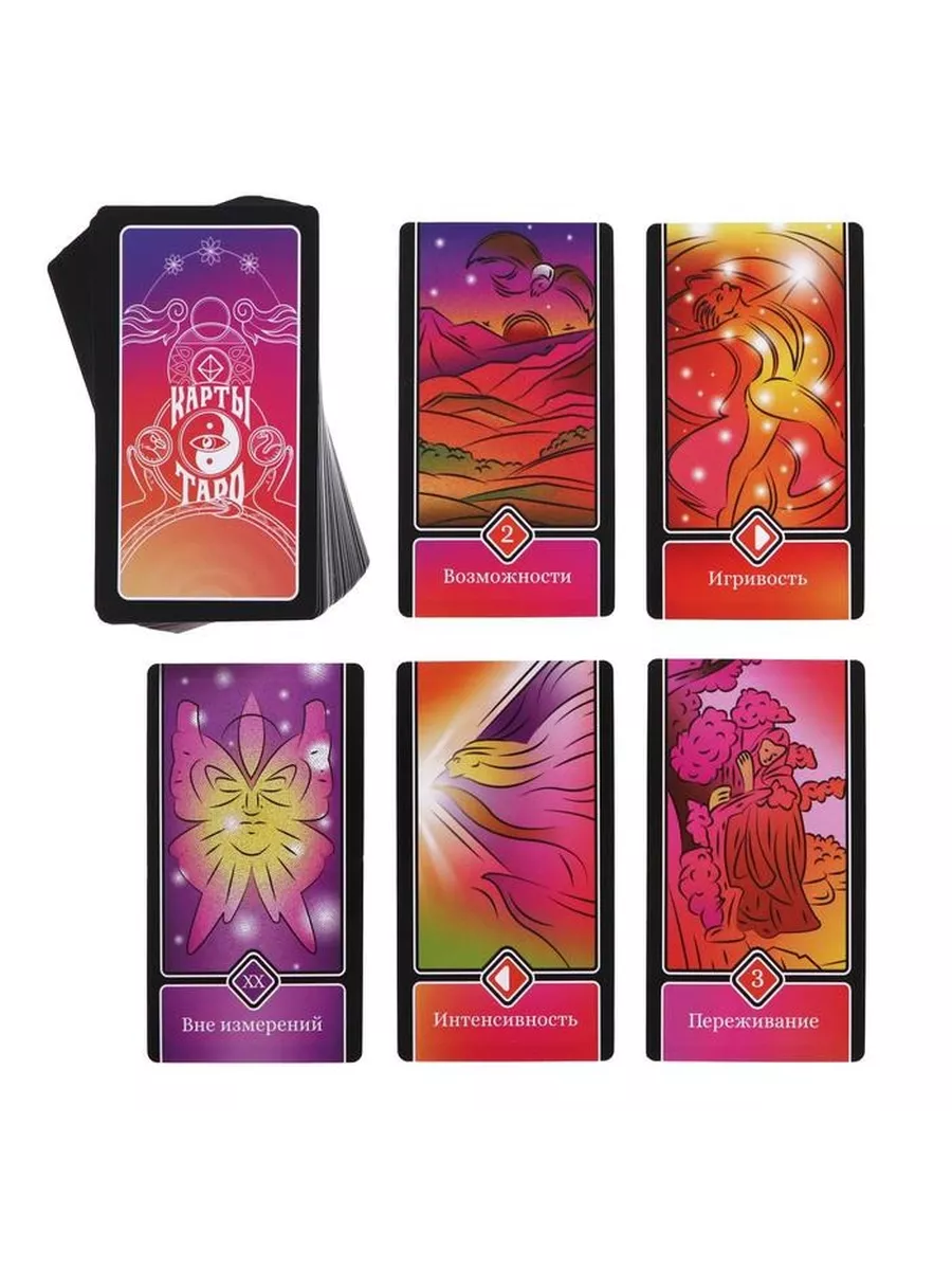 Osho Zen Tarot Projections quot  created in Shedevrum