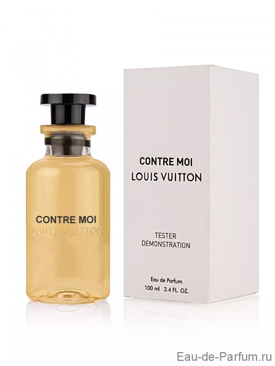 Louis Vuitton Contre Moi 100ml Парфюм Всем 189836609 купить в