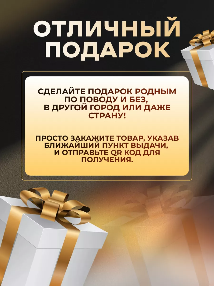 Силиконовая защита пластырь от трещин на пятках Пионы 189847211 купить за  298 ₽ в интернет-магазине Wildberries