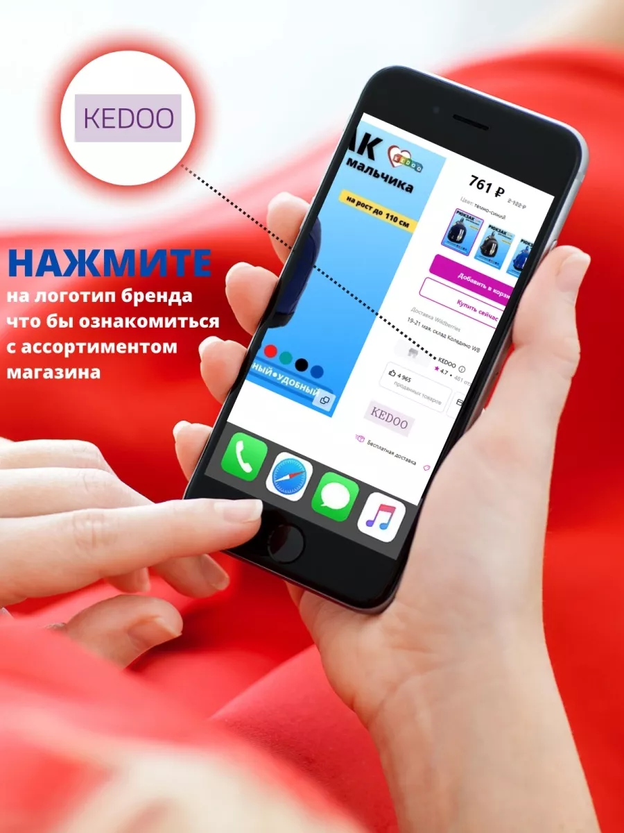 Робот игрушка интерактивная трансформер 5 в 1 KEDOO 189851020 купить за 1  147 ₽ в интернет-магазине Wildberries