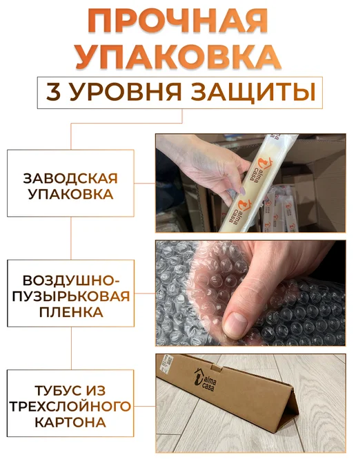ALMA CASA Ручки для мебели скоба длинные на шкаф 1000 мм, вариант, фото 5